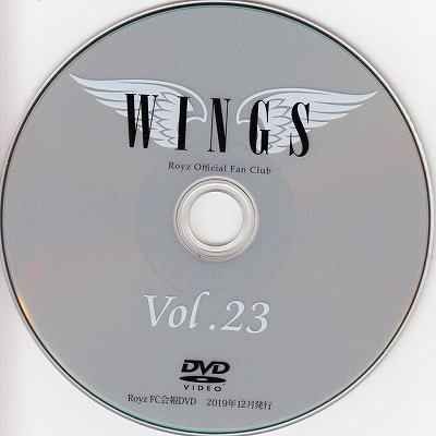 画像1: [USED]Royz/WINGS Vol.23(DVD会報)