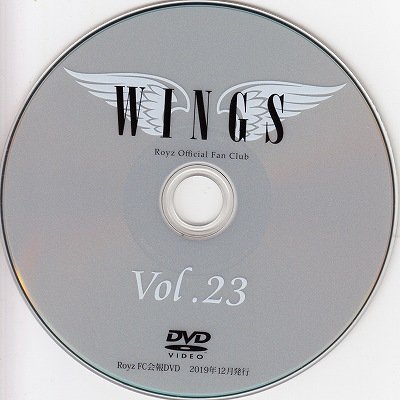 画像2: [USED]Royz/WINGS Vol.23(DVD会報)