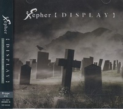 画像1: [USED]Xepher/【DISPLAY】(B type/トレカ付)