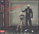 [USED]ギルガメッシュ/Reason of crying(初回限定盤/CD+DVD)