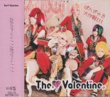 [USED]The Valentine./ばんぎゃる大作戦!!!(初回盤/CD+DVD)