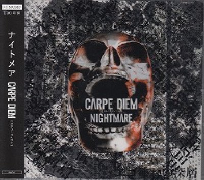 画像1: [USED]NIGHTMARE(ナイトメア)/CARPE DIEM(C type/トレカ付)