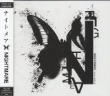 [USED]ナイトメア/NIGHTMARE(type A/CD+DVD/トレカ付)