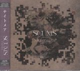 [USED]ナイトメア/SCUMS(type B/CD+DVD)