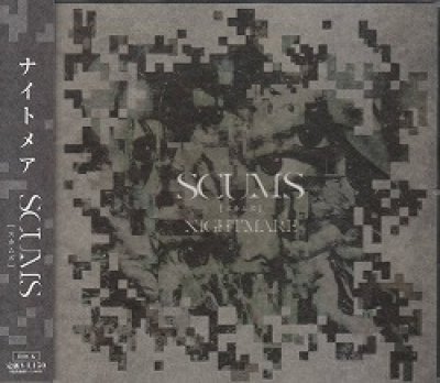 画像1: [USED]ナイトメア/SCUMS(通常/ステッカー付)