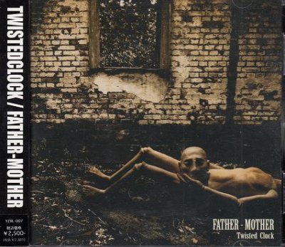 画像1: [USED]Twisted Clock/FATHER-MOTHER