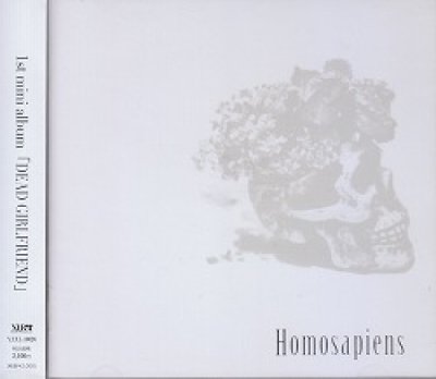 画像1: [USED]Homosapiens/DEAD GIRLFRIEND