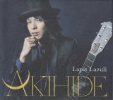 [USED]AKIHIDE/Lapis Lazuli(初回限定盤)