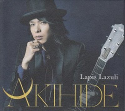 画像1: [USED]AKIHIDE/Lapis Lazuli(初回限定盤)