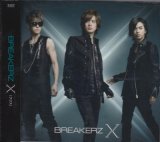 [USED]BREAKERZ/X(クロス)(通常盤/2CD/トレカ付)