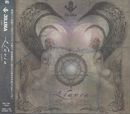 [USED]JILUKA/Lluvia