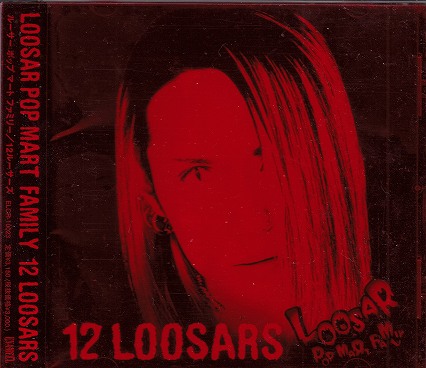 [USED]LOOSAR POP MART FAMILY/12 LOOSARS