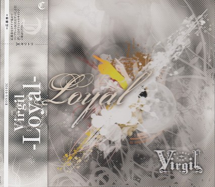 [USED]Virgil/Loyal(C type)