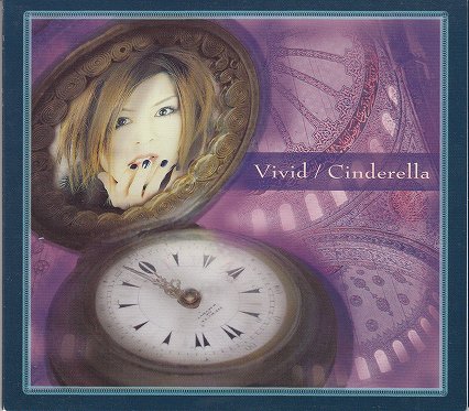 [USED]Vivid/Cinderella(1st press)