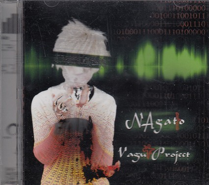 [USED]Vagu*Project/Nagato