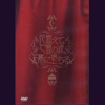 画像: [USED]Plastic Tree/花燃えて、亡霊の涙、天幕に堕ちる。-Live&Clips 2005-(DVD)