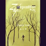 画像: [USED]V.A./Zy.mega edition#05(Plastic Tree・ムック)(ポスター付・CD-ROM付)