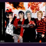 画像: [USED]LOST ASH/BLAZE IN HEART(通常盤)