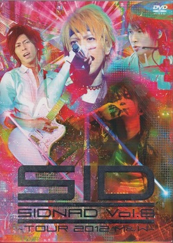 画像1: [USED]シド/SIDNAD Vol.8-TOUR 2012 M&W-(初回仕様/DVD) (1)