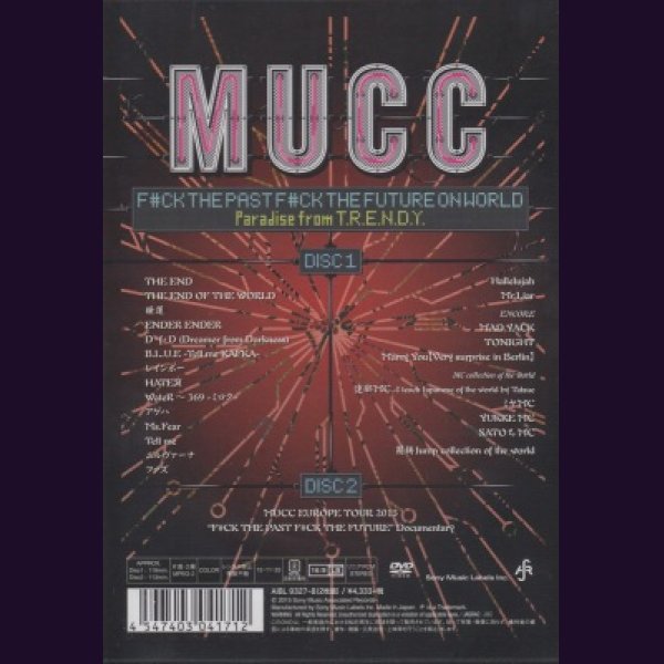 画像2: [USED]MUCC(ムック)/F#CK THE PAST F#CK THE FUTURE ON WORLD -Paradise from T.R.E.N.D.Y.-(2DVD) (2)