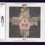 画像: [USED]MUCC(ムック)/脈拍(通常盤)