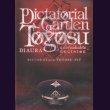 画像1: [USED]DIAURA/Dictatorial Garden Toyosu(DVD) (1)