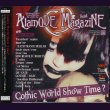 画像1: [USED]V.A.(Alamode Magazine)/04 Alamode Magazine CD Vol.04 (1)