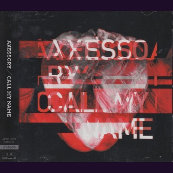 画像1: [USED]AXESSORY/CALL MY NAME(CD+DVD) (1)