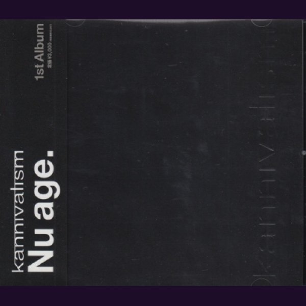 画像1: [USED]kannivalism/Nu age.(通常盤/ステッカー付) (1)