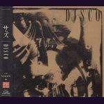 画像: [USED]SADS(サッズ)/DISCO(TYPE B/CD+DVD)