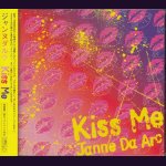 画像: [USED]Janne Da Arc/Kiss Me(初回盤/フォトブック付)