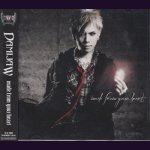 画像: [USED]DAMIJAW/made from your heart(初回限定盤/CD+DVD)