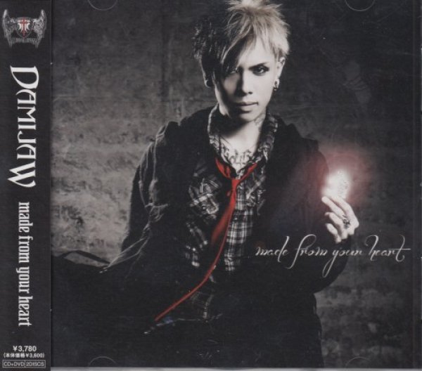 画像1: [USED]DAMIJAW/made from your heart(初回限定盤/CD+DVD) (1)