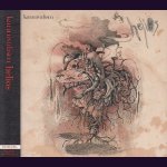 画像: [USED]kannivalism/helios(初回限定盤A/CD+DVD/ステッカー付)