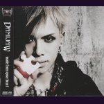 画像: [USED]DAMIJAW/made from your heart(CD ONLY)