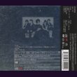 画像2: [USED]DuelJewel/VISIONS(流通盤/CD+DVD) (2)