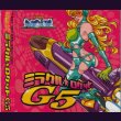 画像1: [USED]宇宙戦隊NOIZ/ミラクル★ロケット (1)