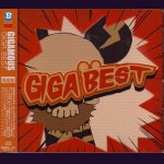 画像: [USED]GIGAMOUS(ギガマウス)/GIGA BEST(通常盤TYPE-B)