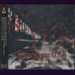 画像: [USED]BIOSPHIA/Desperate End(A type/CD+DVD/トレカ付)