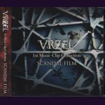 画像: [USED]VRZEL/SCANDAL FILM(DVD)