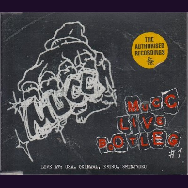 画像1: [USED]ムック/MUCC LIVE BOOTLEG #1 (1)