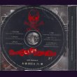 画像2: [USED]ムック/MUCC LIVE BOOTLEG #1 (2)