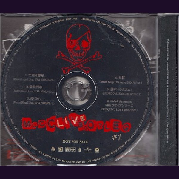 画像2: [USED]ムック/MUCC LIVE BOOTLEG #1 (2)