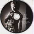 画像1: [USED]DELUHI/ユグドアライヴ-Yggdalive-(初回盤/LedaピクチャーDISC) (1)