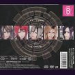 画像2: [USED]Royz/α(初回限定盤Btype/CD+DVD/トレカ2枚付) (2)