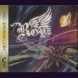 画像1: [USED]Royz/α(通常盤Ctype/トレカ2枚付) (1)