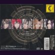 画像2: [USED]Royz/α(通常盤Ctype/トレカ2枚付) (2)