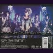 画像2: [USED]Royz/Яevolution to New AGE(初回限定盤Btype/CD+DVD/トレカ2枚付) (2)