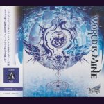 画像: [USED]Royz/WORLD IS MINE(初回限定盤/CD+DVD/トレカ2枚付)