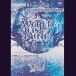 画像: [USED]Royz/WORLD IS MINE-2018.05.02 Zepp DiverCity-(DVD)